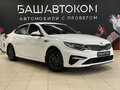 2019 Kia Optima IV Рестайлинг, белый, 1810000 рублей - вид 2