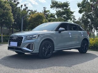 2022 Audi Q2 L 35 TFSI I Рестайлинг, серый, 1580000 рублей, вид 1
