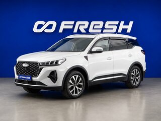 2023 Chery Tiggo 7 Pro Max I, белый, 1899055 рублей, вид 5