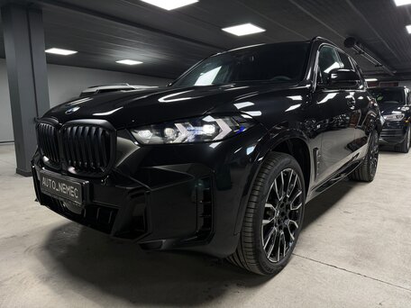 2025 BMW X5 30d IV (G05/G18) Рестайлинг, синий, 17400000 рублей, вид 1