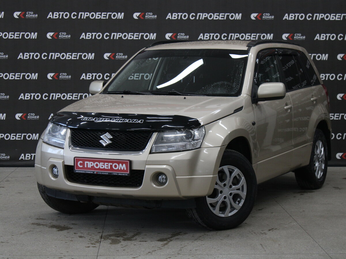 Suzuki Grand Vitara II
