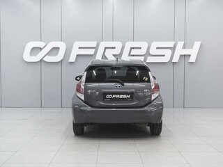 2015 Toyota Aqua I Рестайлинг, серый, 970000 рублей, вид 4