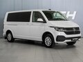 2022 Volkswagen Transporter Long T6 Рестайлинг, белый, 5679000 рублей