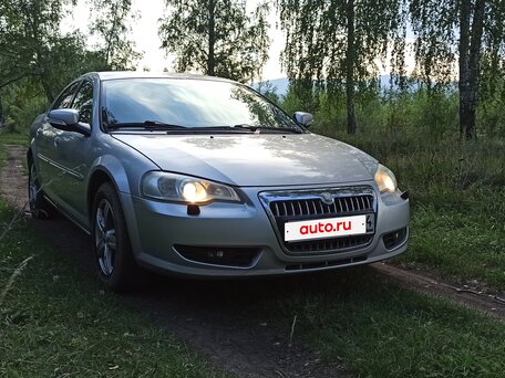 2008 ГАЗ Volga Siber I, серебристый, 450000 рублей, вид 2