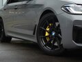 2021 BMW 5 серии 540i xDrive VII (G30/G31/G38) Рестайлинг, серый, 4474483 рублей - вид 8