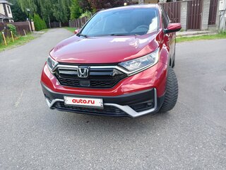 2021 Honda CR-V V Рестайлинг, красный, 2791000 рублей, вид 1