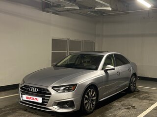 2021 Audi A4 40 TFSI V (B9) Рестайлинг, серый, 3450000 рублей, вид 2