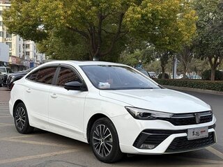 2023 Roewe i5 I Рестайлинг, белый, 1200000 рублей, вид 3
