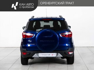 2016 Ford EcoSport II, синий, 964000 рублей, вид 4