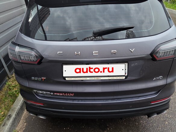 2023 Chery Tiggo 8 Pro Max I, серый - вид 3