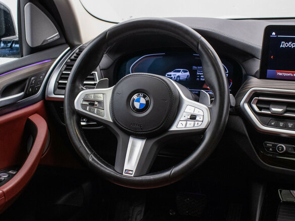 2024 BMW X3 30i xDrive III (G01) Рестайлинг, белый, 5515000 рублей - вид 14