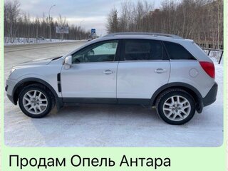 2013 Opel Antara I Рестайлинг, серебристый, 1100000 рублей, вид 3