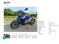 2025 BMW R 1300 R, синий, 2377000 рублей - вид 10