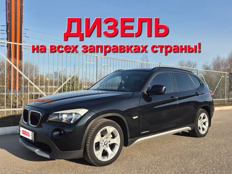 2010 BMW X1 20d I (E84), чёрный, 1150000 рублей, вид 1