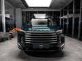 2025 Exeed VX I Рестайлинг, зелёный, 5530000 рублей - вид 1