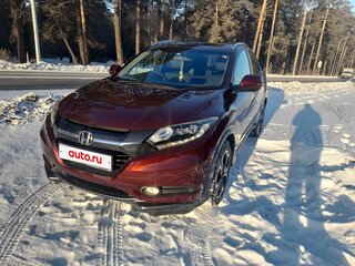 2014 Honda Vezel I, красный, 1599000 рублей, вид 3