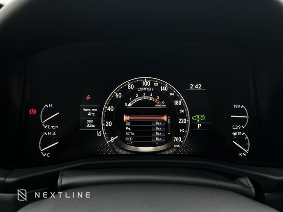 2026 Lexus LX 600 IV, серый - вид 16