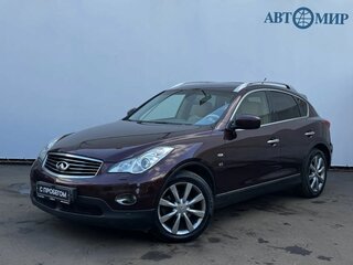 Infiniti QX50 I