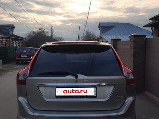 2015 Volvo XC60 I Рестайлинг, бежевый, 2270000 рублей, вид 2