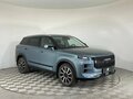 2026 Jaecoo J7 I Рестайлинг, серый, 3259000 рублей - вид 2