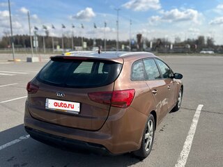 2016 Kia Ceed II Рестайлинг, коричневый, 490000 рублей, вид 4