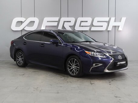 Lexus ES VI Рестайлинг