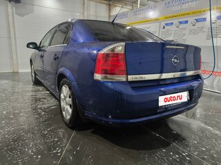 2006 Opel Vectra C Рестайлинг, синий, 400000 рублей, вид 3