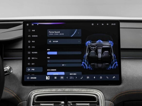 2026 Geely Galaxy M7, зелёный, 3490000 рублей - вид 17