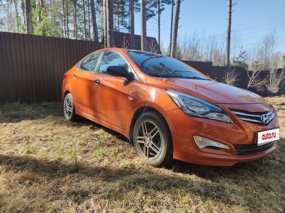2014 Hyundai Solaris I Рестайлинг, оранжевый, 1090000 рублей - вид 1