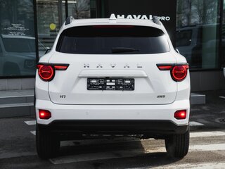 2026 Haval H7 I, белый, 4199000 рублей, вид 4