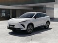 2026 Omoda C5 II, белый, 2349000 рублей