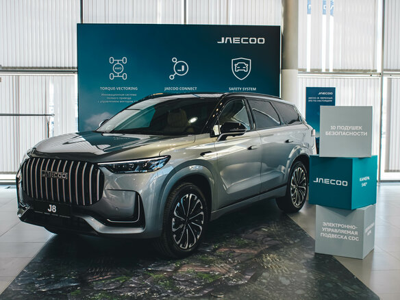 2025 Jaecoo J8, серый, 4569000 рублей - вид 34