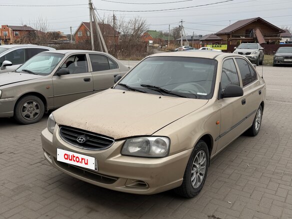 2006 Hyundai Accent ТагАЗ II, бежевый