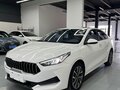 2022 Kia K3 II (China Market), белый, 2200000 рублей