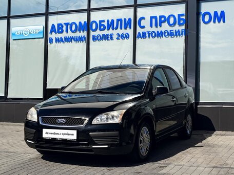 Ford Focus II