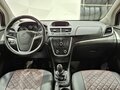 2013 Opel Mokka I, коричневый, 895000 рублей - вид 8