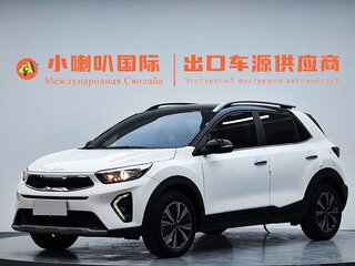 2022 Kia KX1, белый, 1090000 рублей, вид 1