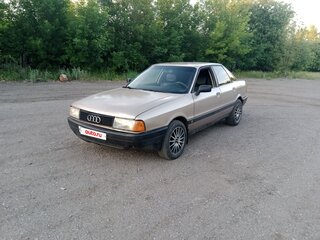 1987 Audi 90 II (B3), серебристый, 179999 рублей, вид 1