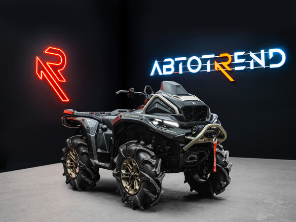 2026 BRP Can-Am Outlander X MR 1000R, серебристый, 2225000 рублей