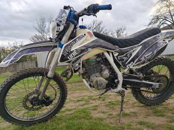 2020 Avantis FX 250, серебристый, 80000 рублей - вид 5