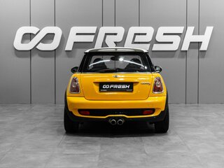 2007 Mini Hatch Cooper S II (R56), жёлтый, 890000 рублей, вид 4