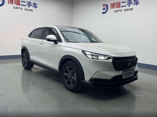 2023 Honda XR-V II, белый, 1500500 рублей, вид 4