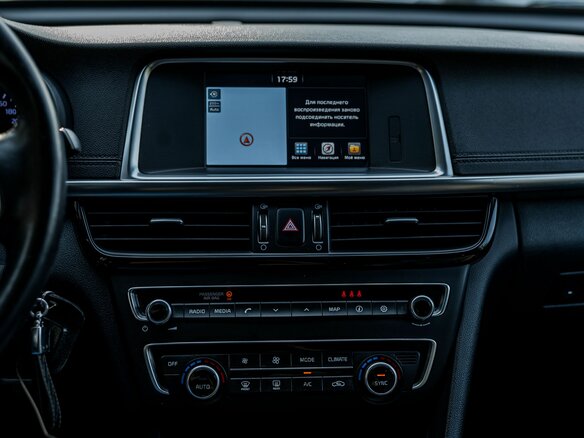 2018 Kia Optima IV Рестайлинг, белый - вид 5