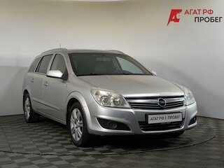 2008 Opel Astra H Рестайлинг, серый, 430000 рублей, вид 3