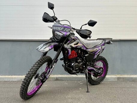 2026 Racer Enduro, фиолетовый, 88000 рублей, вид 2