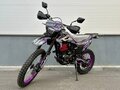 2026 Racer Enduro, фиолетовый, 88000 рублей - вид 1