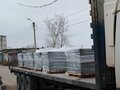 1995 Narko S3, синий, 200000 рублей - вид 3