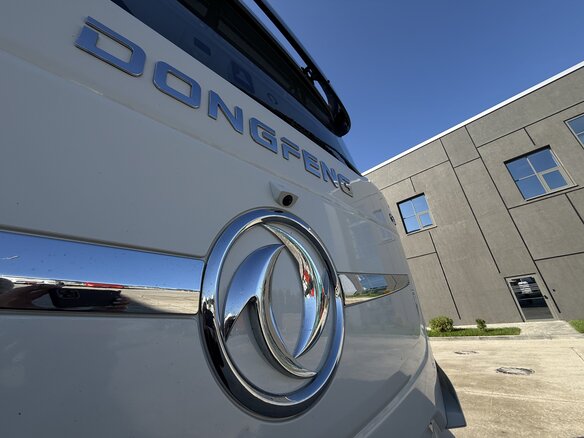 2024 Dongfeng GX, белый - вид 25