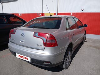 2008 Citroen C5 I Рестайлинг, серый, 630000 рублей, вид 1