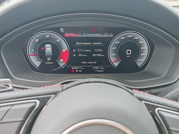 2019 Audi A4 45 TDI V (B9) Рестайлинг, серый, 3750000 рублей - вид 11